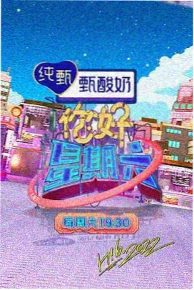 了了小说都市言情作品她的第二次晴天封面