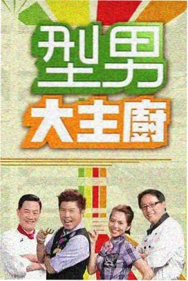 了了小说今日更新雾港回声